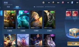 王者皮肤爆料最新88,88皮肤爆料，全新视觉盛宴即将开启！