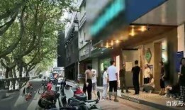 扬州酒店爆料事件最新,揭开行业潜规则背后的真相