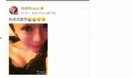 爆料事件原视频,原视频曝光惊人内幕